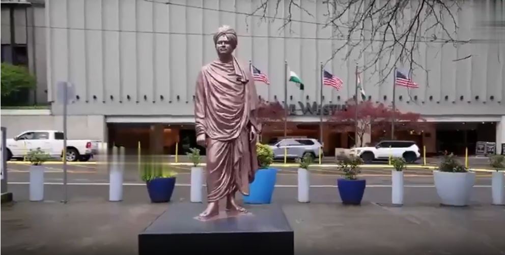 అమెరికాలో స్వామి వివేకానందకు అరుదైన గౌరవం